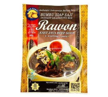 Dua Kuali bumbu paste rawon 50g