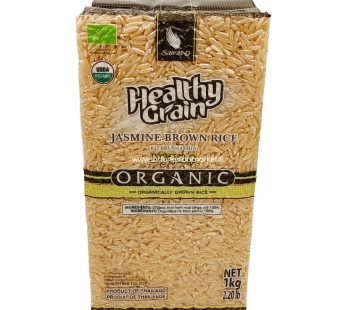 SAWAT-D, **ORGANIC** Jasmine Brown Rice 1 kg